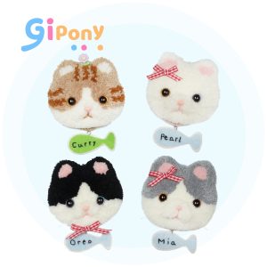 Adorable Cat Tag